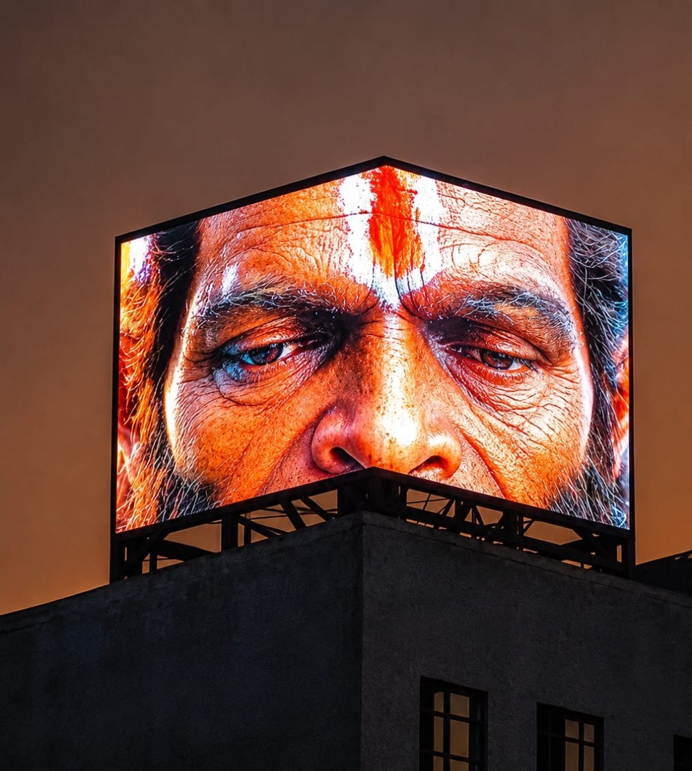 Curved LED screen