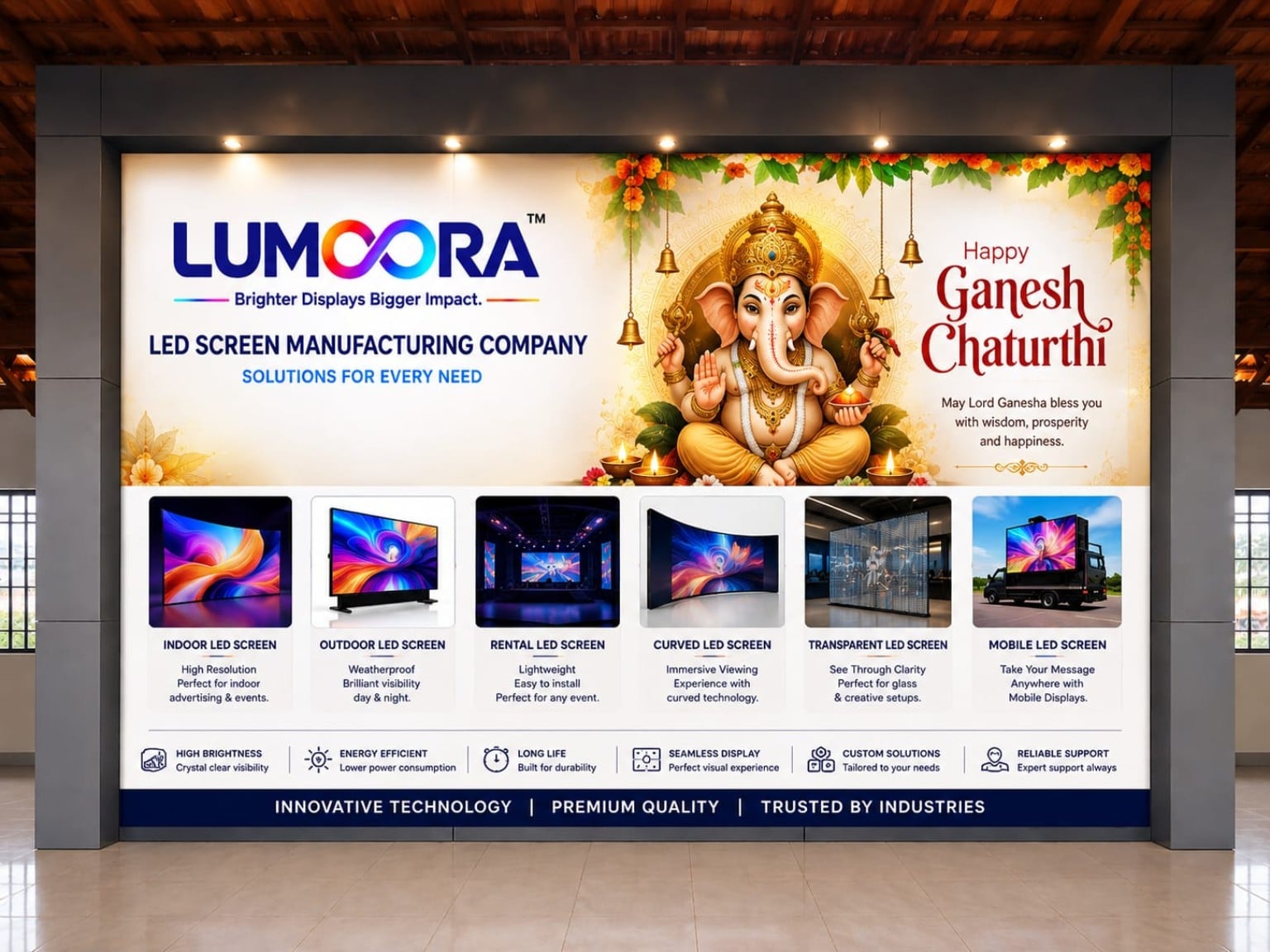Indoor LED screen
